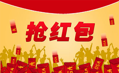 科技來(lái)電:支付寶電視紅包上線 樂(lè)視汽車(chē)工廠歇菜