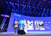 騰訊社交廣告發布&ldquo;AD+&rdquo;理念 助力品牌營銷升級 - 今日頭條(TouTiao.org)