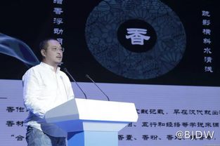 2018北京國際設(shè)計(jì)周 二十四節(jié)氣引領(lǐng)中國原創(chuàng)設(shè)計(jì)生活產(chǎn)品新潮流